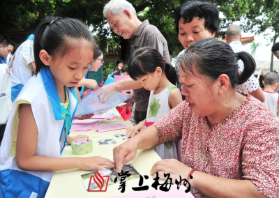 “我的社区我来hua” 梅南社区游园活动吸引群众参与社区共建