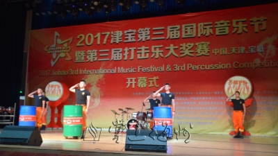 厉害了！梅州消防乐队获天津音乐节特别金奖