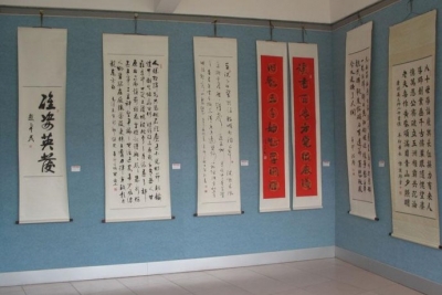 弘扬中华国粹 兴宁南海书法联展开幕