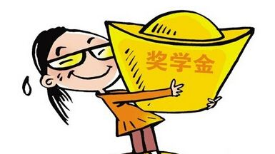 蕉岭南磜镇北磜学校老干夫妇捐资奖学