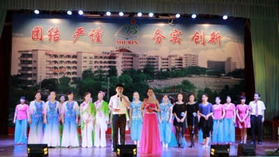 喜迎教师节！兴宁教师齐聚沐彬中心举行歌舞盛会