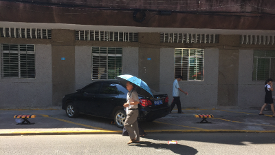 在公共区域划专用停车位，这样做合适吗？