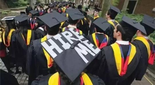 6所中国大学入选QS全球毕业生就业竞争力50强