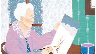 读后感丨赋予灵魂美感