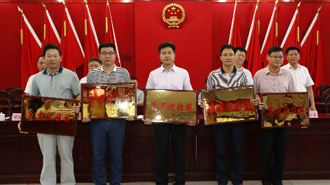 五华县教育发展基金会1周年 获认捐基金达1.5亿元