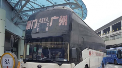 迎国庆、中秋客运高峰，广州南汽车站月底起可“刷脸进站”