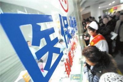 跨省异地就医直接结算最新进展：88％三级定点医院已入网