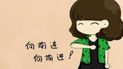 新学期有感丨为憧憬而努力