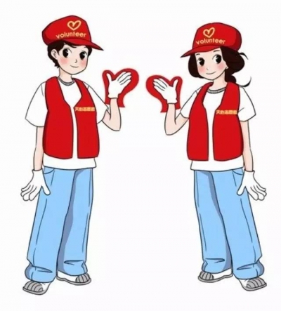 爱心献社会 梅县启善义工协会挂牌成立