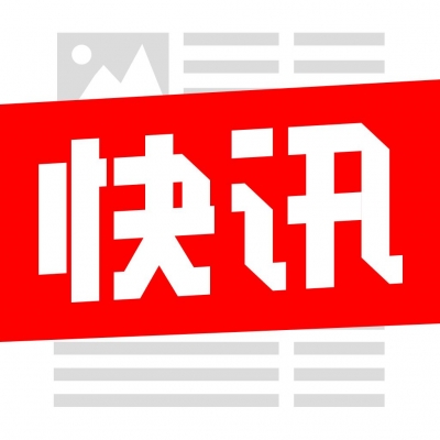 美驱逐舰擅闯南沙岛礁邻近海域，南部战区予以警告驱离