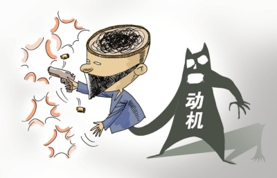 台湾新北市发生枪击案造成1死5伤