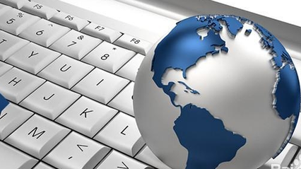 平远县电子商务协会成立 努力打造经济发展“新引擎”