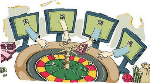 4个月吸金逾3亿，六男子网上开赌场被兴宁法院判刑