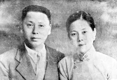 人物丨民国元老罗翼群的跌宕人生