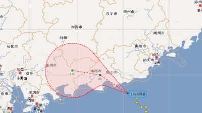 “玛娃”登陆汕尾陆丰，我市今日以阵雨为主，局部有大雨