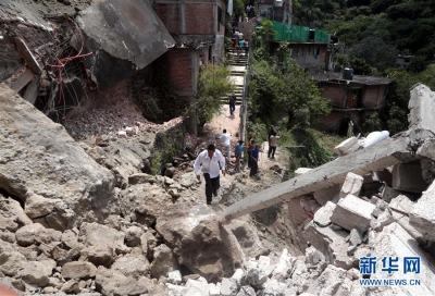 墨西哥地震已造成248人死亡