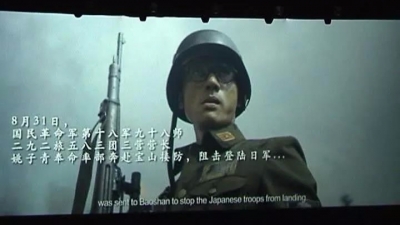 在英雄故里平远，《捍卫者》一票难求！