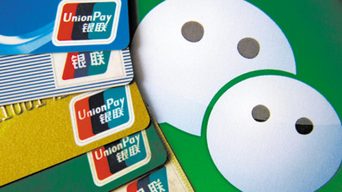 蕉岭女子玩手游轻信“玩友”  交付微信账号密码后被盗千余元