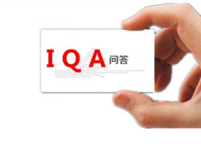 “国家地理标志保护产品” “国家地理标志证明商标”怎样区分？