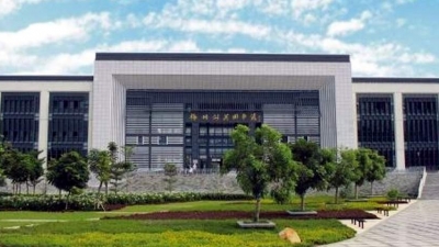 爱看书的朋友注意！梅州市剑英图书馆国庆中秋照常开放