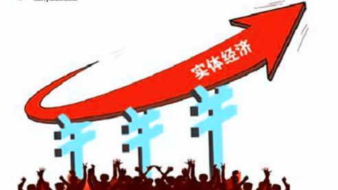 平远上半年生产总值比增7.6%，刘棕会调研