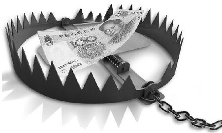 骗富婆呼朋唤友投资买股权，梅县男子坐牢房