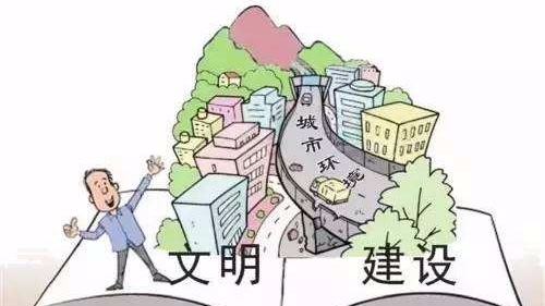 梅县区城东镇积极开展“三清、三拆、三整治”行动