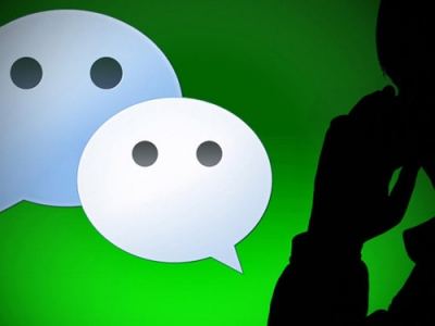 微信“好友”的“投资”没到手，梅城一女士反被骗万元