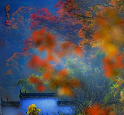 温科英｜给（现代诗）