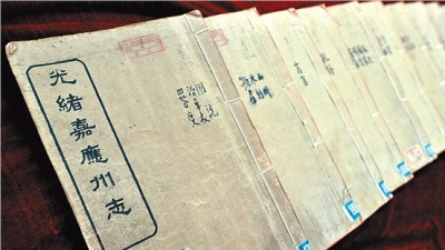 这位西阳人，也参与了光绪《嘉应州志》的编纂