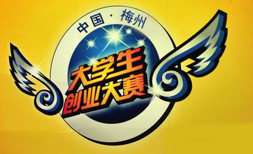 @嘉大学子，大学生扫码创业大赛即将结束，快来冲刺拿奖金啦！