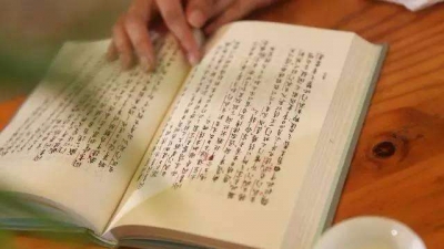 灯下手记丨会用就行，何必解释