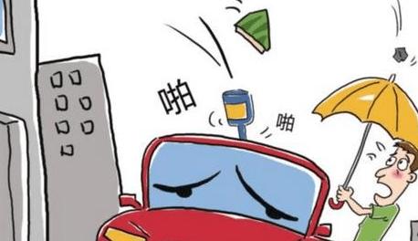 这小区让人“心惊惊”  梅城一男子爱往楼下扔杂物