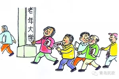 丰顺老干部大学搞活第二课堂 举办文体活动喜迎十九大