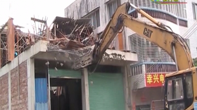 兴宁城综局重拳出击 把新增违章建筑消灭在萌芽阶段