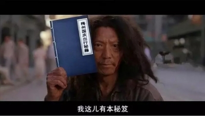 @梅州人，国庆中秋出行秘籍收好！过节不堵，这个靠谱