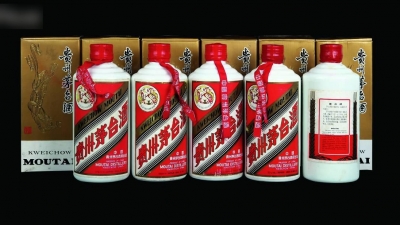 茅台加码控价：所有经销商必须上网实价销售