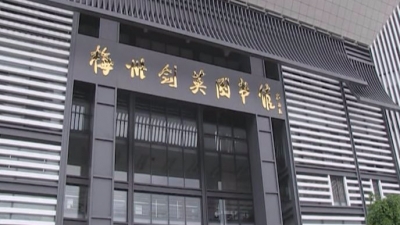 客都文化公益讲堂周六在梅城剑英图书馆免费开讲