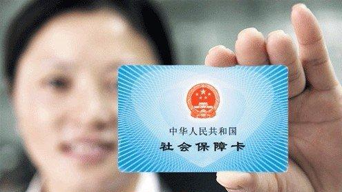 梅江区300多名调查员参加全民参保登记培训