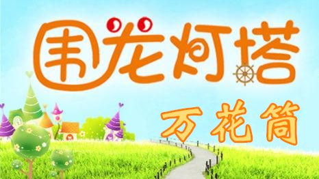 读后感丨人人生而平等——读《穆斯林的葬礼》有感