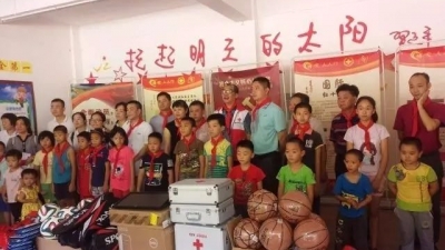 “世界急救日”宣传走进大埔三河坝“八一”红军小学