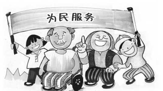 梅州召开综治“中心+网格化+信息化”建设工作会议