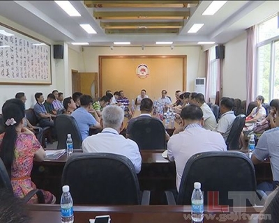 蕉岭县政协调研视察工业园区基础设施建设及提质增效工作