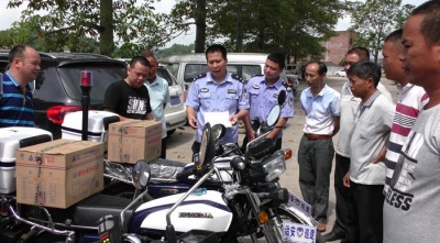 五华县潭下镇召开“群防群治”工作推进会