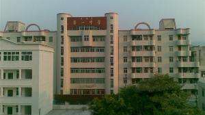 丰顺一中举行“广东省丰北公益事业促进会”成立暨奖教奖学座谈会