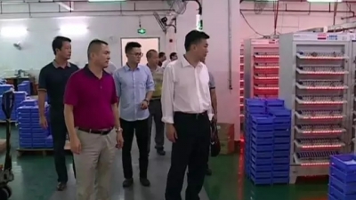 县长熊锋松到梅州市博富能科技有限公司调研