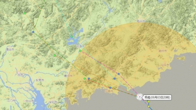 五华县公路局召开防御“玛娃”台风紧急会议做足预防确保万无一失