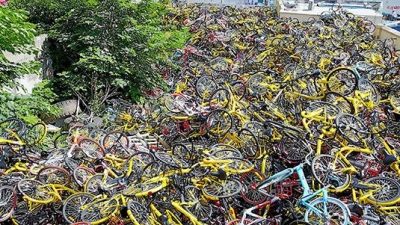 “共享单车坟场”频现，共享经济与公共资源适配难题如何解？