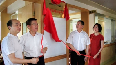 全省首个！梅州国、地税成立融媒体联合编辑部