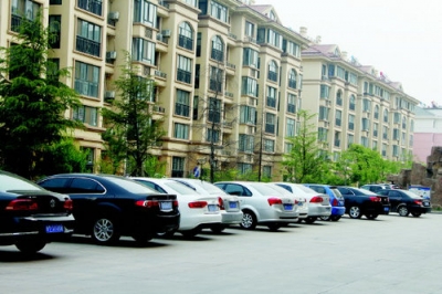 民生沟通丨小区机动车停放保管费实行市场调节价